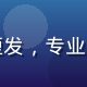 亲嘴鱼首席评测师陈辣辣，女性，短发，专业食品评测师形象，背景为实验室环境